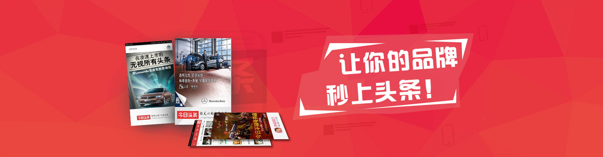 西盟百度推广返点