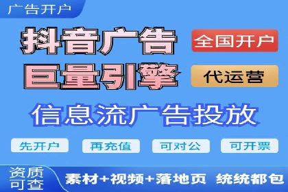 百度广告竞价在旅游行业的运用：某旅游企业的成功案例